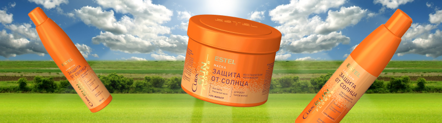 CUREX SUN FLOWER - для ухода за волосами в теплый период