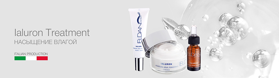 Banner Ialuron Тreatment.png