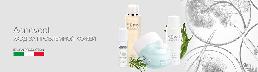 Banner Acnevect.png