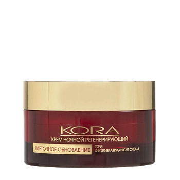 Крем регенерирующий ночной / PREMIUM LINE 50 мл