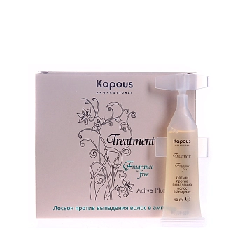 KAPOUS Лосьон против выпадения волос, в ампулах / Treatment 5*10 мл, фото 3
