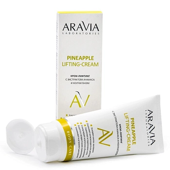ARAVIA Professional Крем-лифтинг с экстрактом ананаса и коллагеном для тела / Pineapple Lifting-Cream ARAVIA Laboratories 200 мл, фото 4