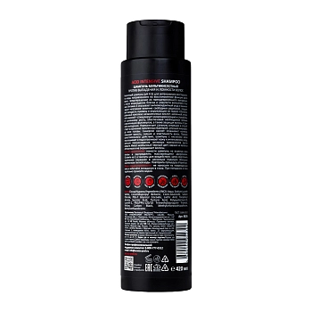 ARAVIA Professional Шампунь мультикислотный против выпадения и ломкости волос / ARAVIA Professional Acid Intensive Shampoo 420 мл, фото 4