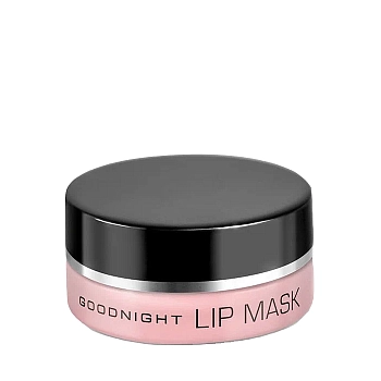 Маска для губ / Trend Edition 15 мл