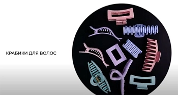 SOLOMEYA Крабик для волос из натуральной пшеницы квадратный, голубой / Straw Claw Hair Clip Square Blue, фото 3