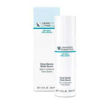 JANSSEN COSMETICS Сыворотка-бустер для мгновенного и глубокого увлажнения 30 мл, фото 2