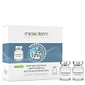 Комплекс активный пептидный активное омоложение / Peptiderm 5 6*5 мл 
