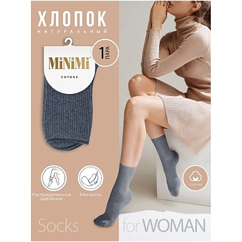 MINIMI Носки Nero Melange 39-41 (25-27) / MINI COTONE 1203, фото 2