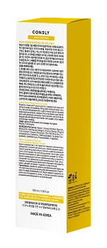 CONSLY Крем-сыворотка с экстрактом персика для рук 100 мл, фото 4