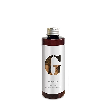 Масло массажное для тела Манго / Axione Laboratory GStyle 150 мл