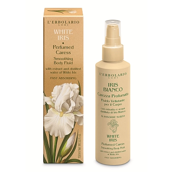 LERBOLARIO Крем-флюид увлажняющий для тела / White Iris Perfumed Caress Smoothing Body Fluid 150 мл, фото 2
