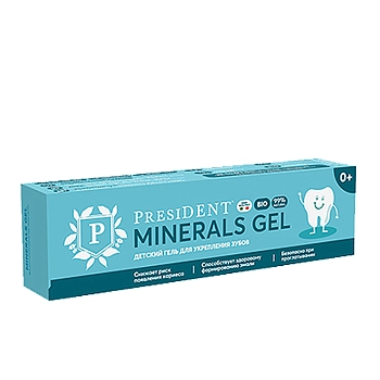 PRESIDENT Гель для зубов детский 0+ / President Minerals Gel 32 г, фото 4
