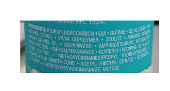 MOROCCANOIL Спрей сухой текстурирующий / Dry Texture Spray MOROCCANOIL 205 мл, фото 3