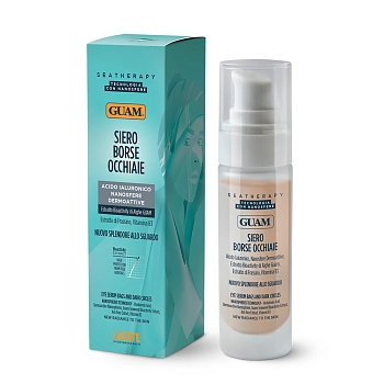 GUAM Сыворотка против отеков и темных кругов под глазами / Sea Therapy 30 мл, фото 2