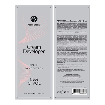 ADRICOCO Крем-окислитель 1,5% (5 vol.) / ADRICOCO Cream Developer 1000 мл, фото 2