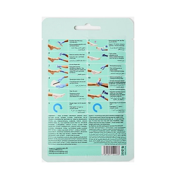 PROVOC Носки для экспресс-спа педикюра / Pedikit Express Spa PROFESSIONAL CARE 17 гр, фото 2