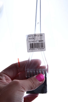 HAIRWAY Кисть для окрашивания прозрачная 35 мм, фото 2