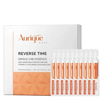 Сыворотка антивозрастная с ретинолом Время вспять / AURIQUE REVERSE TIME 10 х 2 мл