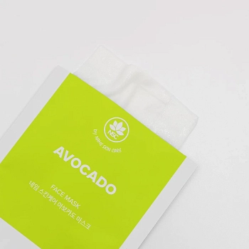 NAME SKIN CARE Маска тканевая для лица с авокадо / NAME SKIN CARE 22 гр, фото 3