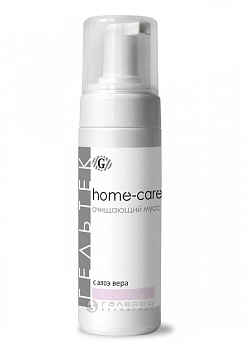 ГЕЛЬТЕК Набор косметики №5, для подростковой кожи, фото 6