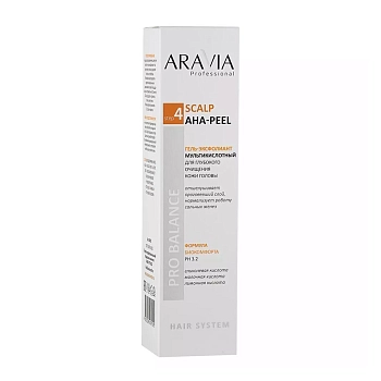 ARAVIA Professional Гель-эксфолиант мультикислотный для глубокого очищения кожи головы / Scalp AHA-Peel 150 мл, фото 3