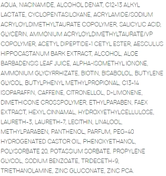 SESDERMA Крем-гель увлажняющий для лица / SALISES 50 мл, фото 3