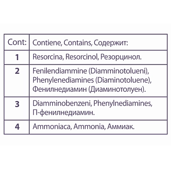 KAARAL Корректор серебристый / AAA SILVER 100 мл, фото 5