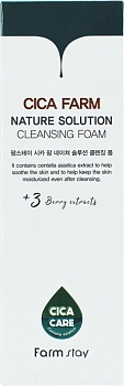 FARMSTAY Пенка очищающая восстанавливающая с центеллой азиатской / CICA FARM 180 мл, фото 3