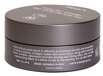 L.SANIC Патчи гидрогелевые с коллагеном и муцином черной улитки для области вокруг глаз 60 шт, фото 3