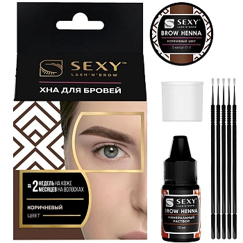 SEXY BROW HENNA Набор для домашнего использования, коричневый / SEXY BROW HENNA 5 капсул, фото 2