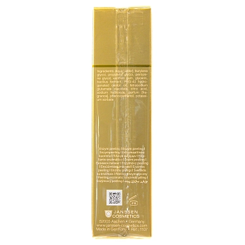 JANSSEN COSMETICS Гель обновляющий энзимный / Skin Refining Enzyme Peel 50 мл, фото 4