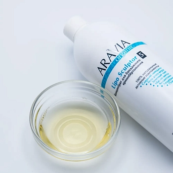 ARAVIA Professional Концентрат для бандажного криообертывания / Lipo Sculptor 500 мл, фото 2