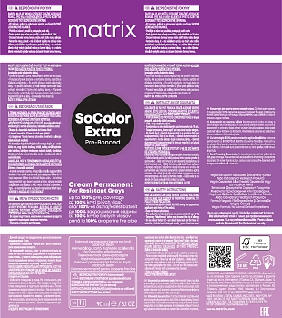 MATRIX 509N краситель перманентный аммиачный, очень светлый блондин / SoColor Pre-Bonded 90 мл, фото 4