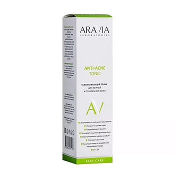 ARAVIA Professional Тоник успокаивающий для жирной и проблемной кожи / ANTI-ACNE TONIC 250 мл, фото 2