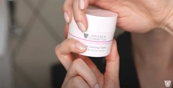 JANSSEN COSMETICS Крем успокаивающий интенсивного действия / SENSITIVE SKIN 50 мл, фото 5