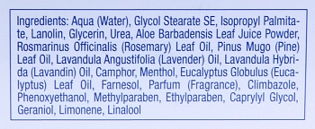 GEHWOL Бальзам голубой Фусскрафт / Fusskraft 75 мл, фото 3