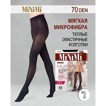 MINIMI Колготки 3D MAXI Nero 7 (XXXL) / MULTIFIBRA 70, фото 4