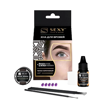Набор для домашнего использования, темно-коричневый / SEXY BROW HENNA 5 капсул