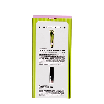 CHA U KAO Набор Бьюти комбо (крем для рук 50 мл + масло для губ 5 мл), фото 3