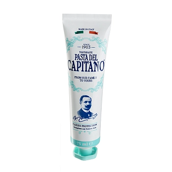 Паста зубная полная защита от кариеса / 1905 Caries Protection 75 мл