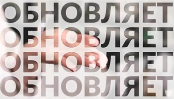 JANSSEN COSMETICS Гель обновляющий энзимный / Skin Refining Enzyme Peel 50 мл, фото 5