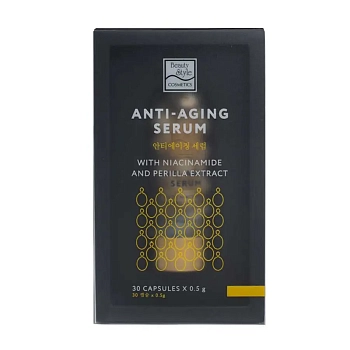 BEAUTY STYLE Сыворотка омолаживающая с ниацинамидом и экстрактом периллы в капсулах / Beauty Style 30*0,5 гр, фото 2