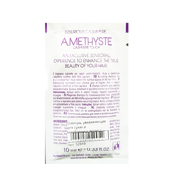 FARMAVITA Шампунь увлажняющий для сухих и ослабленных волос / Amethyste hydrate shampoo 10 мл, фото 2