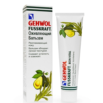 GEHWOL Бальзам оживляющий Фусскрафт / Fusskraft 125 мл, фото 5