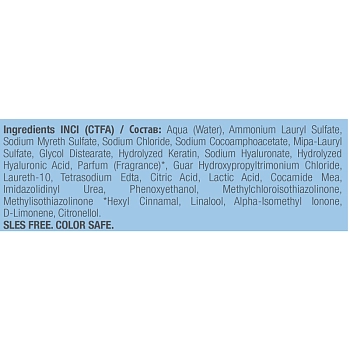 KAARAL Шампунь для придания плотности волосам / PURIFY FILLER SHAMPOO 300 мл, фото 2