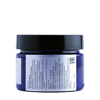 KEUNE Бальзам для бороды / 1922 SHAVING PRODUCTS 75 мл, фото 2