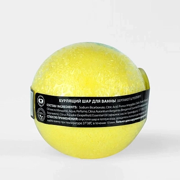 CAFE MIMI Шар бурлящий для ванны, бергамот и грейпфрут / CAFE MIMI 120 гр, фото 2