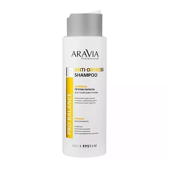 ARAVIA Professional Шампунь против перхоти для сухой кожи головы / Anti-Dryness Shampoo 400 мл, фото 3