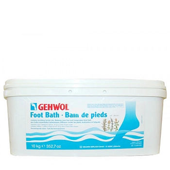 GEHWOL Ванна для ног / FuBbad 10 кг, фото 2