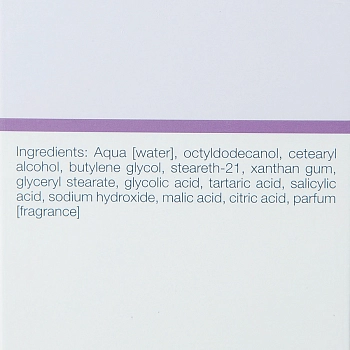 JANSSEN COSMETICS Эмульсия очищающая с AHA+BHA / CLEANSER AHA + BHA 200 мл, фото 3